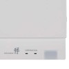 MITSUBISHI ELECTRIC MSZ-EF22VE